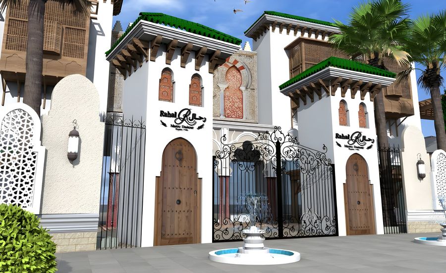 Restaurant Rahal